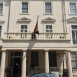 القنصلية المصرية في لندن