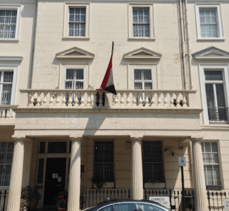 القنصلية المصرية في لندن