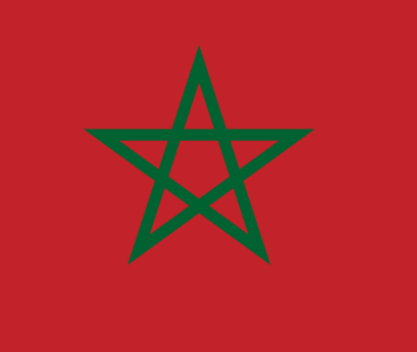 القنصلية المغربية